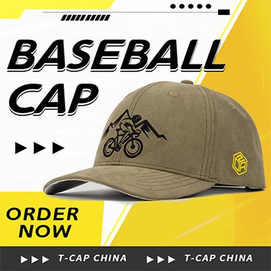 بیس بال کیپس پہننے کے ممکنہ فوائد