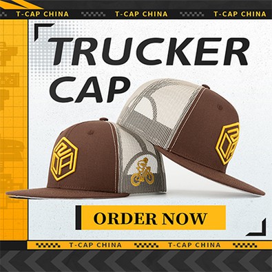 پانچ پینل کیپ بمقابلہ چھ پینل کیپ